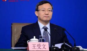 वाणिज्य मंत्रालय: विदेशी और चीनी कंपनियों का बेहतर और बेहतर इलाज किया जाएगा