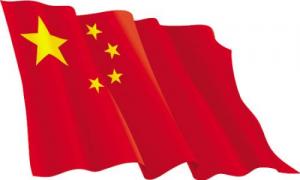चीन डब्लूएफओई के कानूनी प्रतिनिधि की कानूनी देयताएं