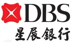 हांगकांग में एक बिजनेस बैंक खाता खोलना - डीबीएस बैंक खाता