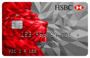 हांगकांग में एक बिजनेस बैंक खाता खोलना - एचएसबीसी