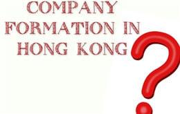हांगकांग कंपनी पंजीकरण के 12 आम प्रश्न